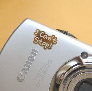 Sticker pour téléphone portable - Ref 1375838 Image 19