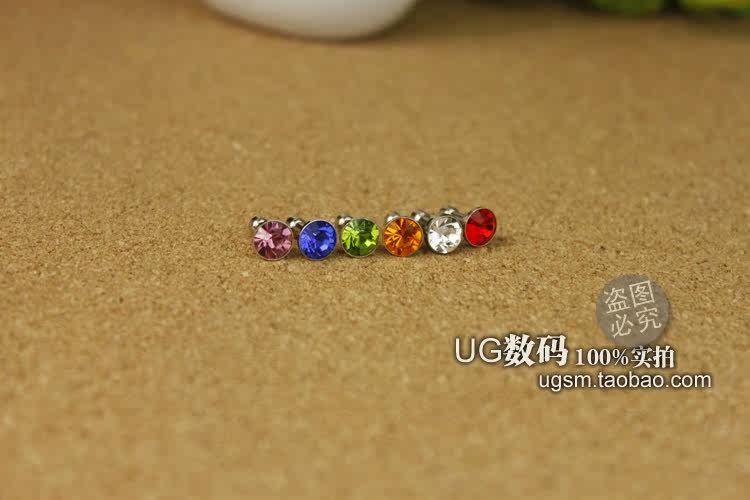 Connecteur pour téléphone portable - Ref 322670 Image 39