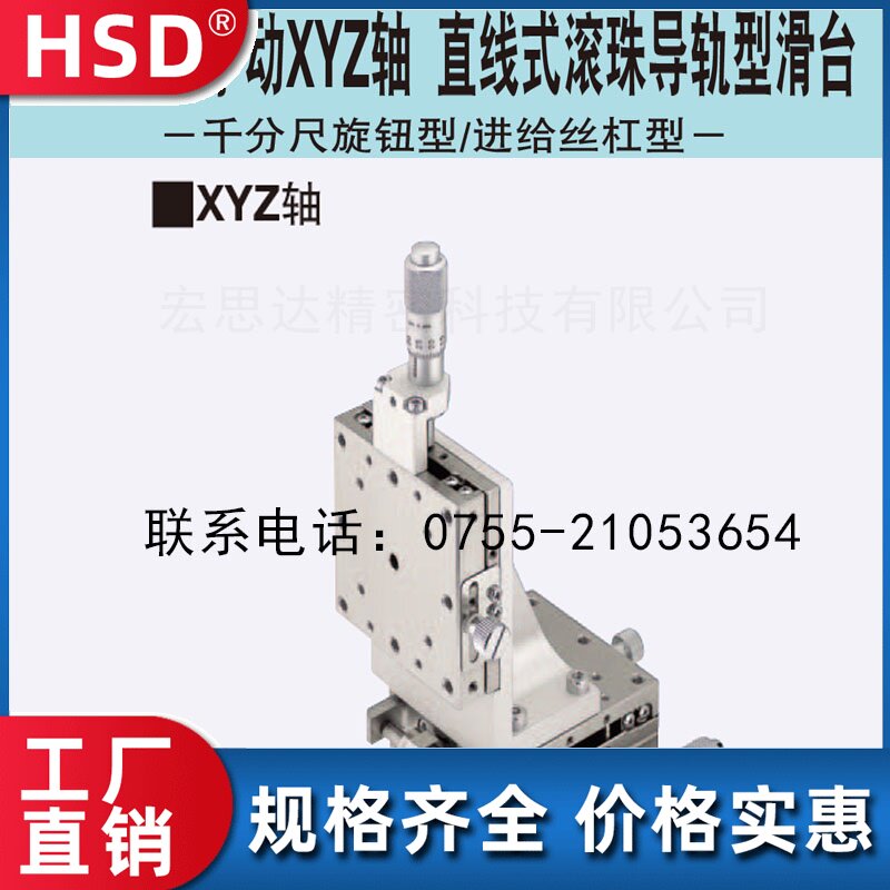 Ipdc 0oyb585jm Ipdc 0oyb585jm