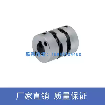 Cross coupling of GCJC30-40-RD-8-10-12-14-15-16 clamping type