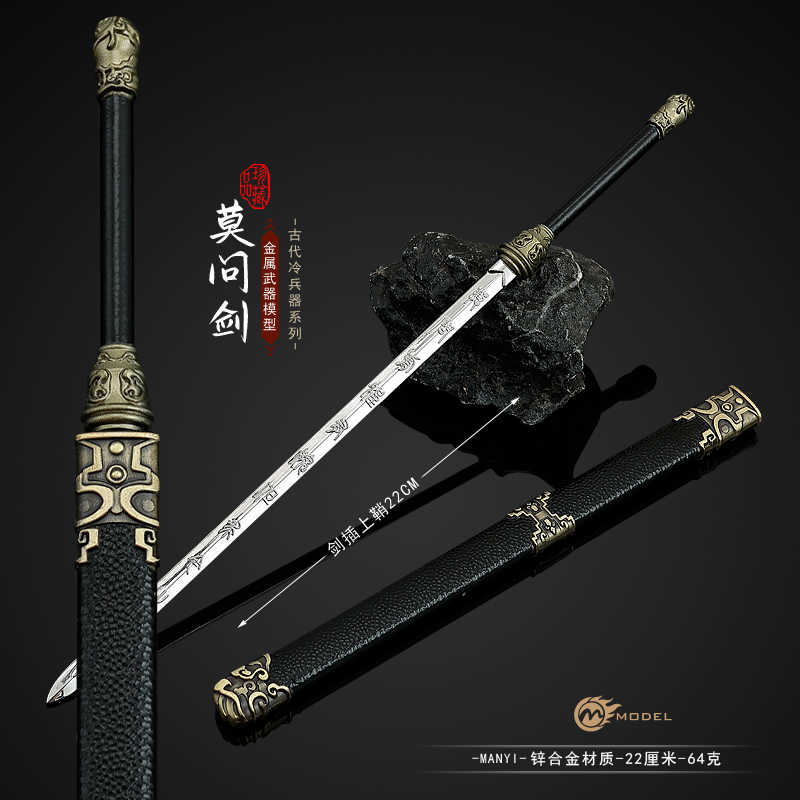 seven sword weapon Latest Authentic Product Praise Recommendation