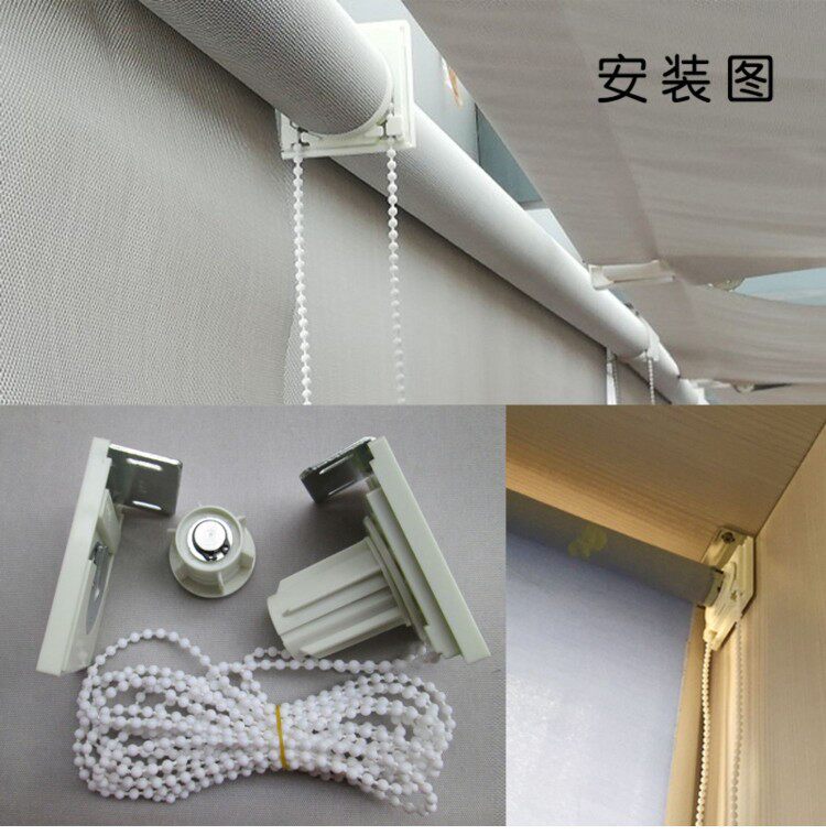 Roller shutter bracket Rams office lifting curtain pull rope Mila bead installation code square head reel spare parts