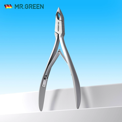 Немецкий г -н Гриен Dead Skin Ncissors Finger Nail Art Clipper Set Reportment Professional Senior Store Store Special