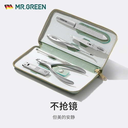 Комплект для маникюра для ногтей, импортные кожаные маникюрные кусачки, Германия, США