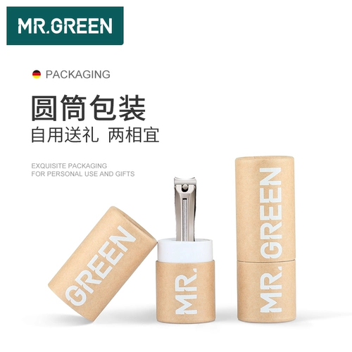 Мистер Грин, Германия, мистер Грин, разрезание густых ногтей на ногах с большими зажимами, большими супер -загрузками.