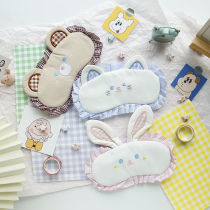 Lovely sweet and beautiful teenage girls eye sleep blindfold for students to take a nap