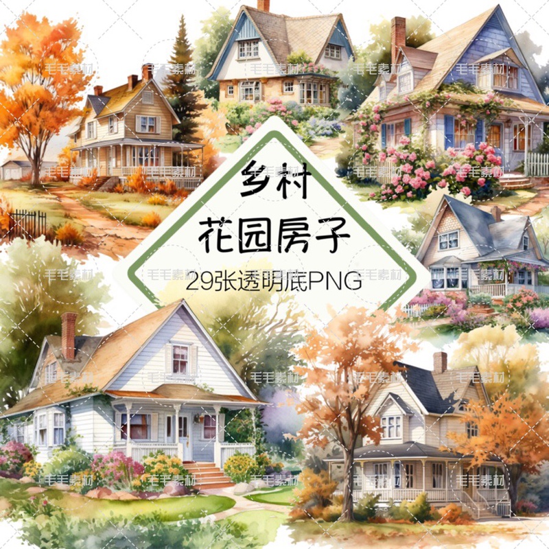 European-Style Beautiful Country Garden House Ga01 Wooden Villa Mansion Printed Heat Transfer Illustration Free Design Material