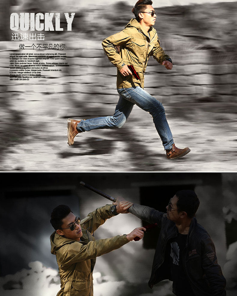 Дорожная тактическая мужская длинная куртка Peng 