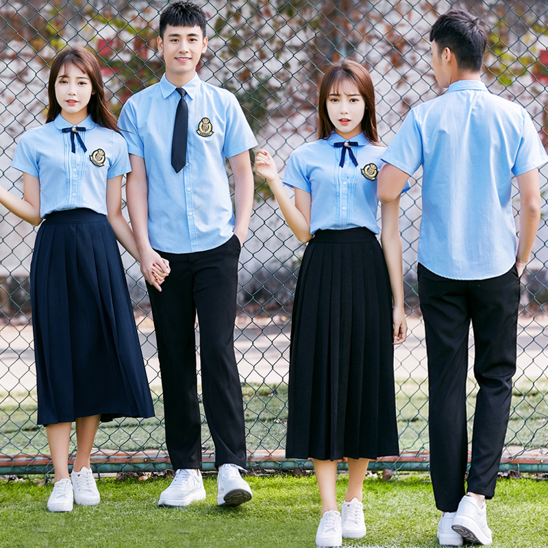Asian uniform outdoor club