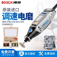 Портативный ткань для полировки, резной фрезерный станок для ногтей из нефрита из грецкого ореха