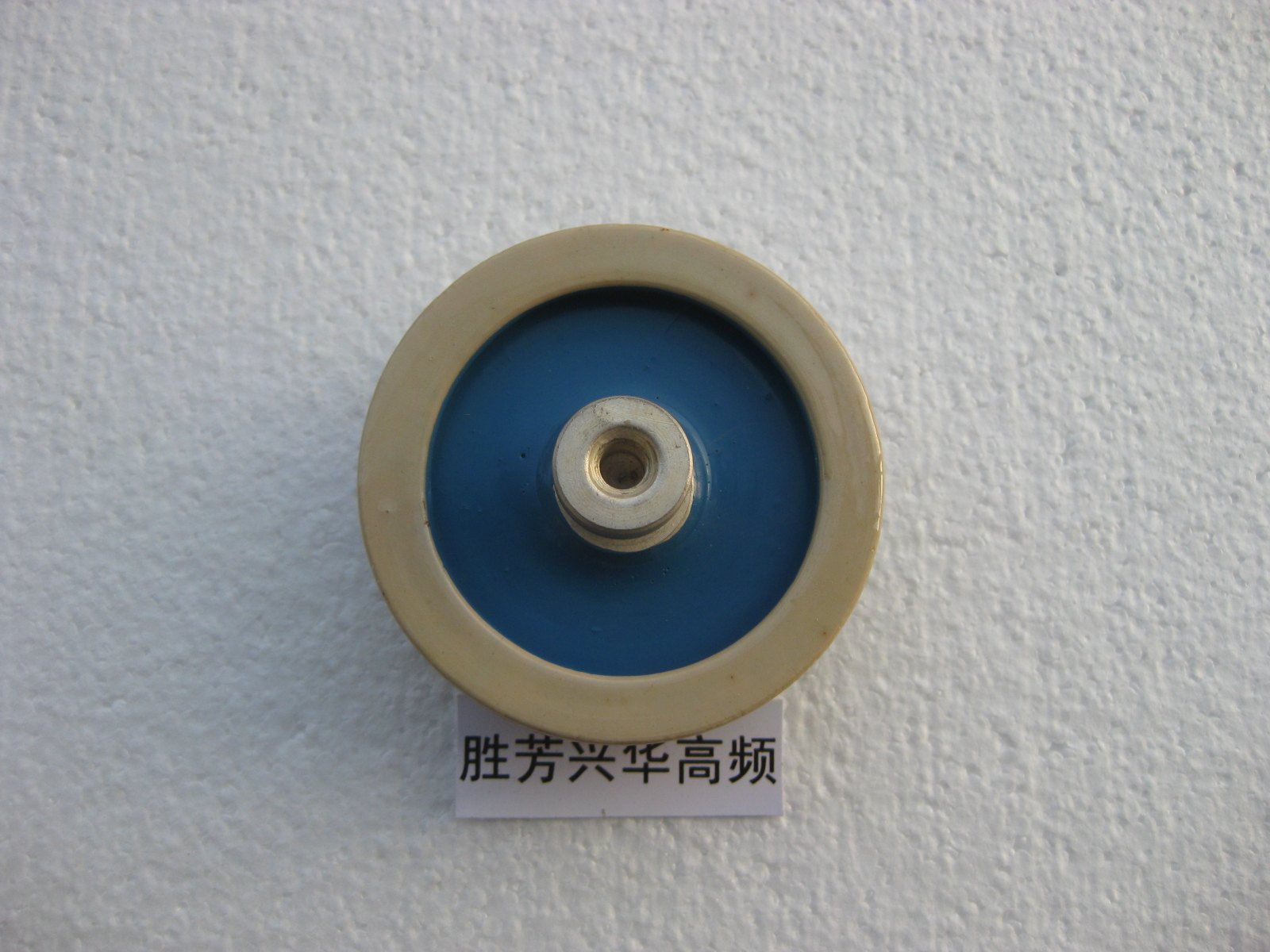 DT60 DT60 300PF 10KV 7 10KV 5KVA High frequency thermal synthesis machine High-week wave capacitive high-pressure ceramic porcelain dielectric capacity