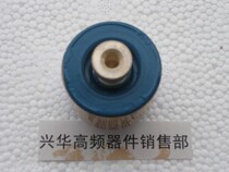 CCG61-4 50PF-K 10KV 5KVA High frequency machine high frequency capacitor High voltage ceramic ceramic capacitor