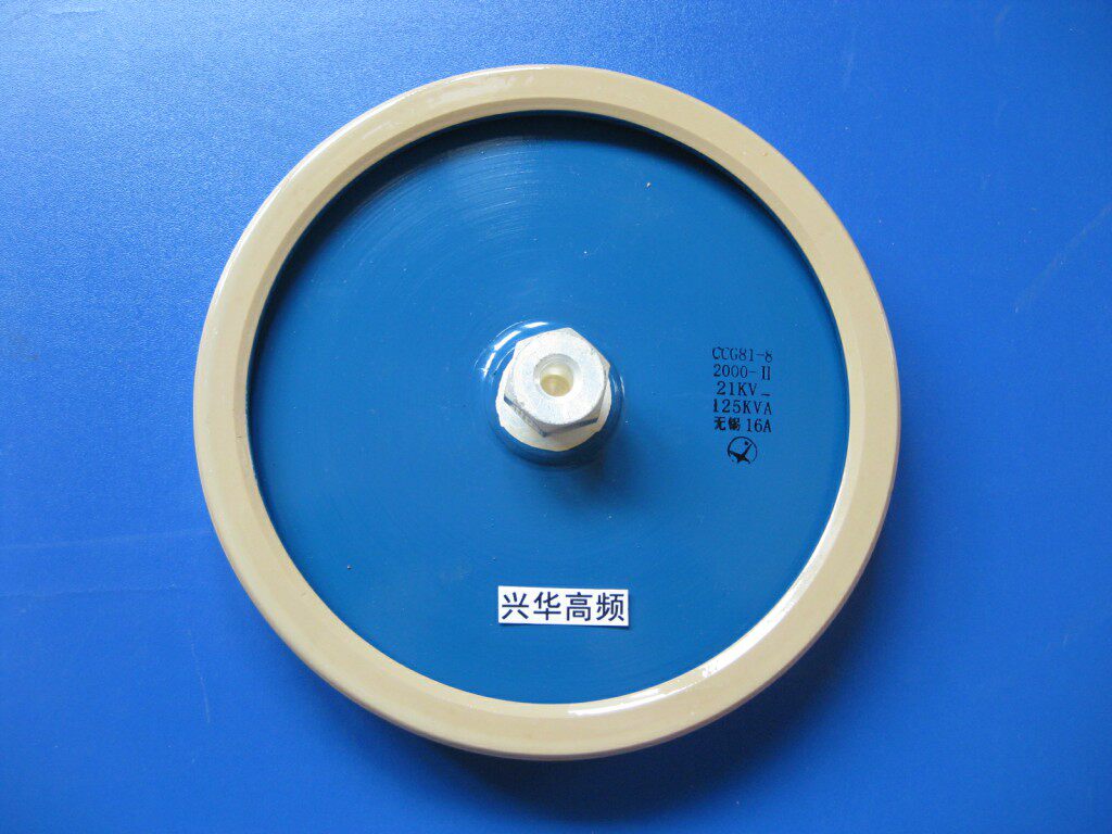 CCG81-8 CCG81-8 2000-II 21KV 125KVA 125KVA Frequency Machine High Pressure Ceramic Porcelain Dielectric Tolerance High Zhou Wave Accessories