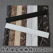 Imitation marble tattox tile skirting 100x800 full porcelain corner wire glazed surface skirting living room Bedroom Corner line
