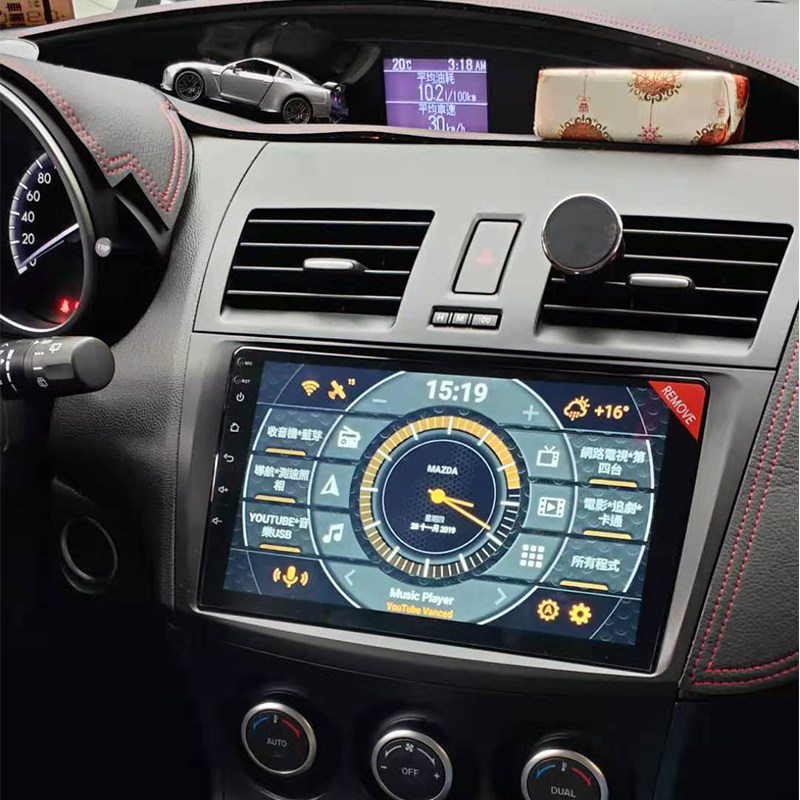 Suitable for 2010-2014 years Mazda 3 Mazda star hire Android mid-control navigation car machine Carplay