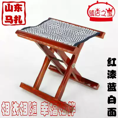 Good quality Shandong solid wood Mazar plus rough Locust jujube Maza cloth surface fishing stool portable folding mahogany Mazha