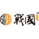 战国食品厂家店