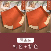 Апельсиновый красный+апельсиновый красный