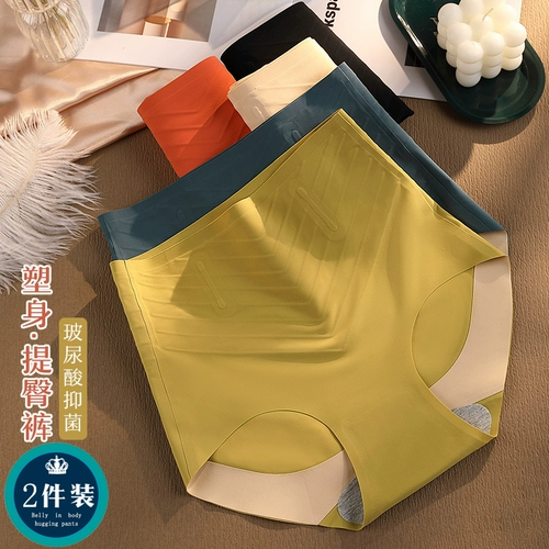 Утягивающий пояс на талию, мощные штаны, трусы, белье для коррекции формы бедер, послеродовой летний тонкий корсет, высокая талия