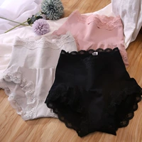 [Три части] черный+серый+розовый