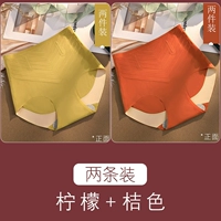 Апельсиновый красный+лимон