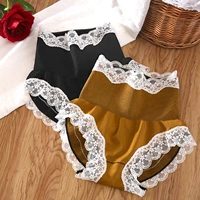 【2 части】 черный+имбирный желтый