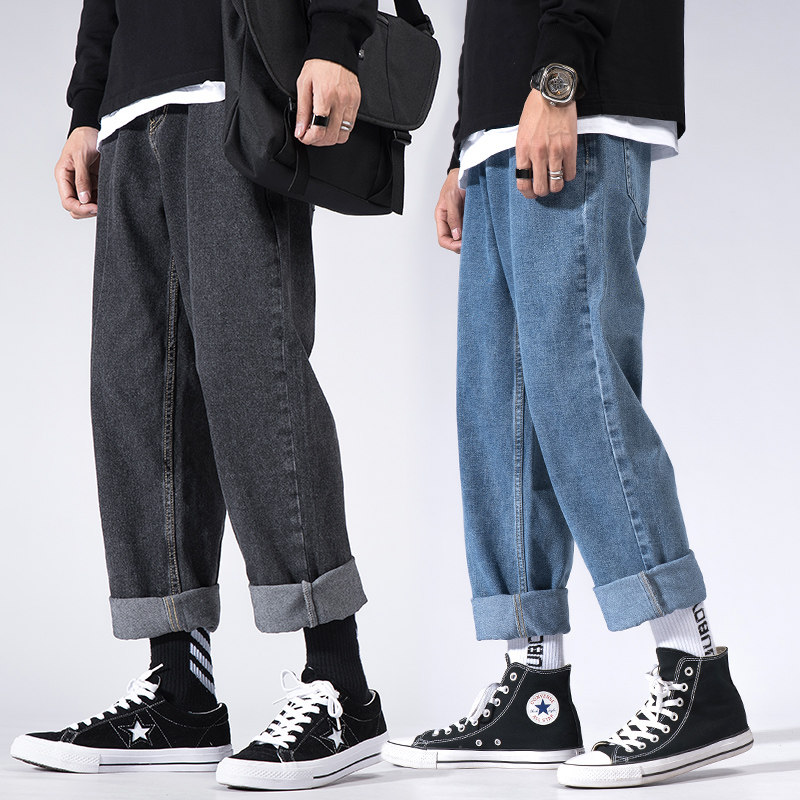 Straight-leg jeans men's loose all-match drape trend nine points tide brand ins pendant dad wide-leg pants autumn