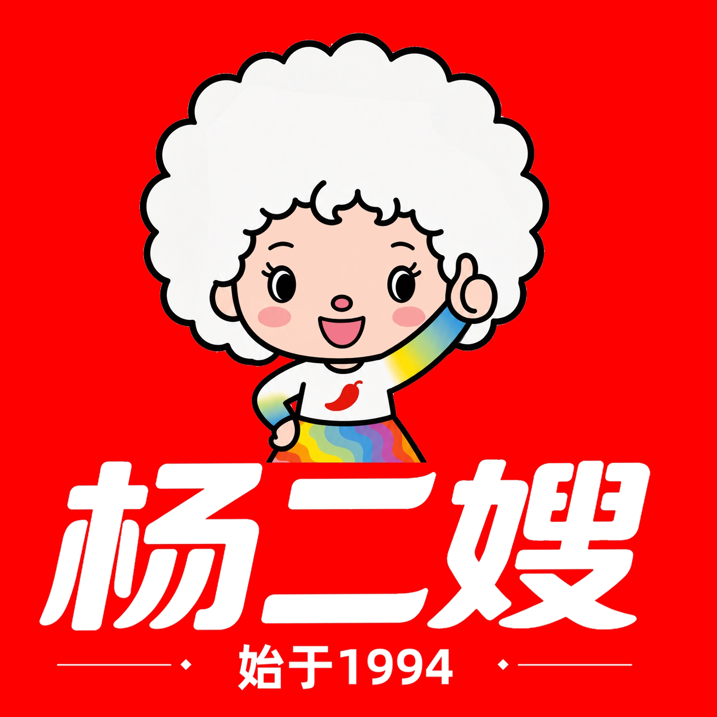 杨二嫂旗舰店