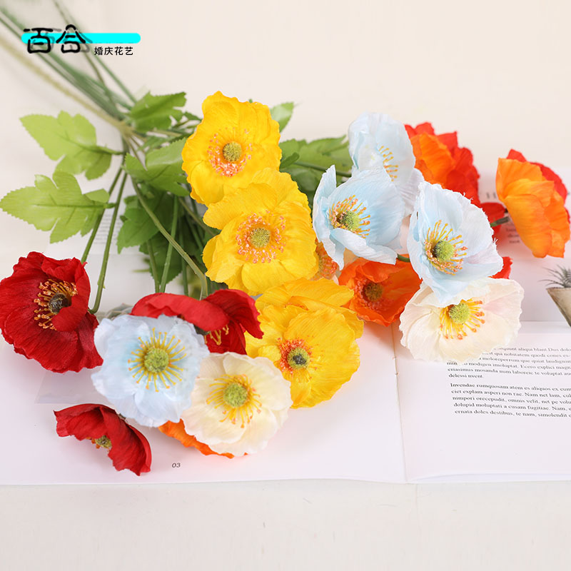 Yu Beauty Emulation Flower Wedding Celebration Flower Materials Flower Arrangement Road Leading Row Floral Arch Flower Flocking Wedding Arrangement Fake Flowers