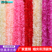 Orchid string simulation flower ceiling decoration flower hotel layout wedding hall orchid top flower Flower artificial flower encryption flower material