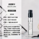 Bài hát về giang hồ bất tử Ebony Yu Jin Moxiang Châu Phi của Byredo Barrett - Nước hoa nước hoa allure homme sport