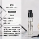 Bài hát về giang hồ bất tử Ebony Yu Jin Moxiang Châu Phi của Byredo Barrett - Nước hoa nước hoa allure homme sport