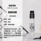 Bài hát về giang hồ bất tử Ebony Yu Jin Moxiang Châu Phi của Byredo Barrett - Nước hoa nước hoa allure homme sport