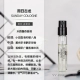 Bài hát về giang hồ bất tử Ebony Yu Jin Moxiang Châu Phi của Byredo Barrett - Nước hoa nước hoa allure homme sport