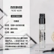 Bài hát về giang hồ bất tử Ebony Yu Jin Moxiang Châu Phi của Byredo Barrett - Nước hoa nước hoa allure homme sport