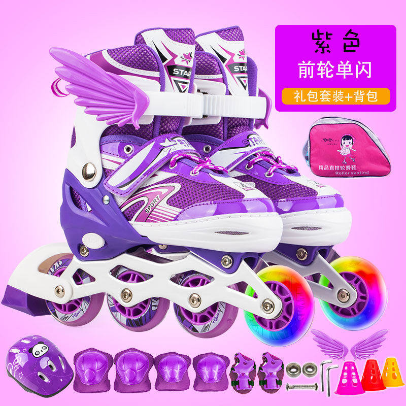 Skates for boys, teenagers, adults, beginners, children, boys and girls, single row welding, roller skates, flash adjustable