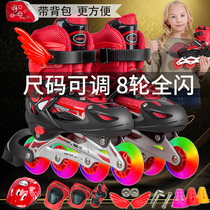 Skate childrens full set of dry ice skating wheels sliding shoes male and female students young children 3-16 years old CUHK Scholar Scholar Adjustable