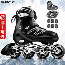 Skates Adults Dry Skates Men And Women College Students Beginners Children Full Suit Skates 3-9-18 Skate Shoes