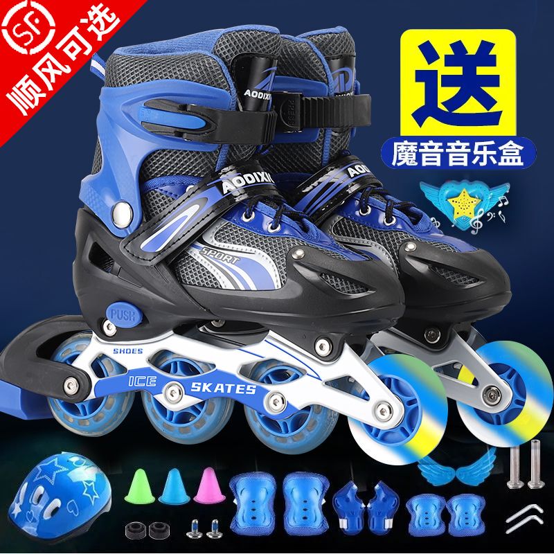 Children's Roller Skates Full Set 3-4-5-6-7-10 Adjustable Flashing Roller Skates for Boys and Girls
