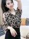Hollow Off-Shoulder Hot Diamond Leopard Print Chiffon Shirt 2024 Summer New Design Mid-Sleeve Sun Protection Veil Mask