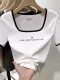New U-Neck Collarbone Short-Sleeve T-Shirt for Women, Summer Sweet and Spicy Style, Unique Design, Color-Blocking, Regular Shoulder, Short Length, Stylish