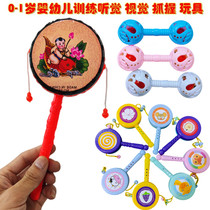 Large rattle 3-6-12 months newborn boys and girls educational toys baby rattle childrens hand drum