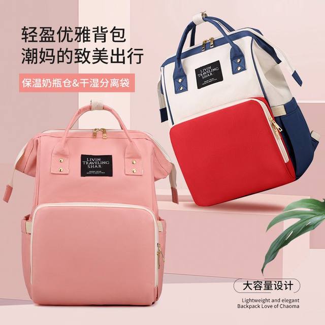 Loss Impulse Antarctic Mommy Bag Shoulder Multifunctional Large Capacity Mommy Bag ແມ່ແລະເດັກນ້ອຍ Bag Baby