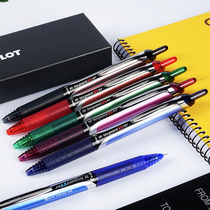 PILOT Japan Baile v5rt BXV5-RT press gel pen 0 5mm office exam needle pen