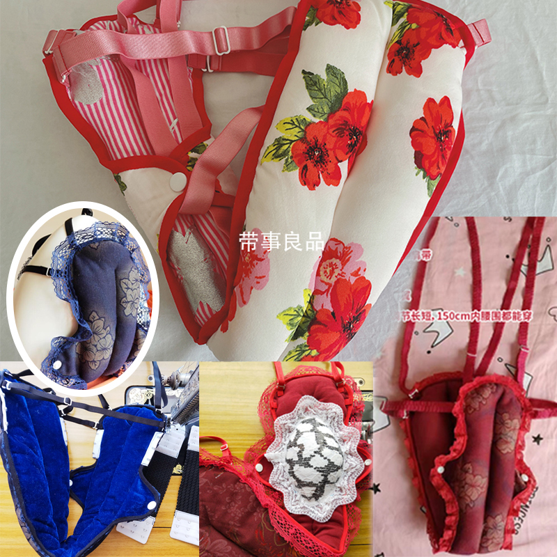 K27 Briefs with Good Things, Menstrual Belt, Hygienic Belt for Men and Women, Traditional Hand-Filled Cotton-Filled Thick Shoulder Straps, Thickeneded Underwear