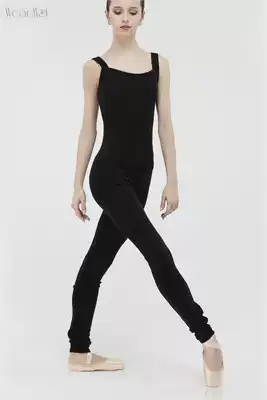 Weimo Ballet spot French Wear Moi2018 ballet dance body yoga warm suit capella