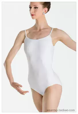 Vimo Ballet France imported Wear Moi ballet dance practice uniform body dress thalia