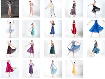 Wei Jasmine Spot Italy Custom Imported Dellalo Ballet Dresses Dresses Long Yarn Dress 22010