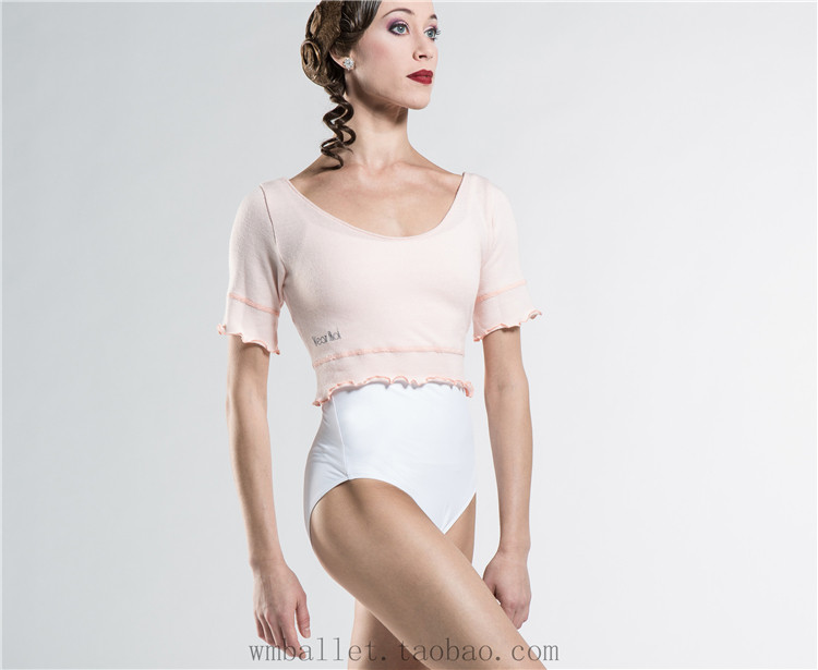 Wei Mel ballet Wear Moi France Import ballet Dance yoga body warm clothes naya