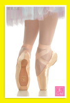 Vimo Ballet Spot American imported Gaynor Minden yellow bag GM ballet toe shoes